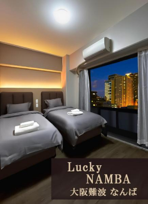 Lucky NAMBA 大阪難波 なんば